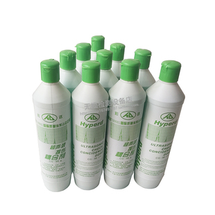 Ll Cg-98 Ultrasonic Coupling Agent Ultrasonic Coupling Agent Coupling Agent for Flaw Detector (500G/Bottle