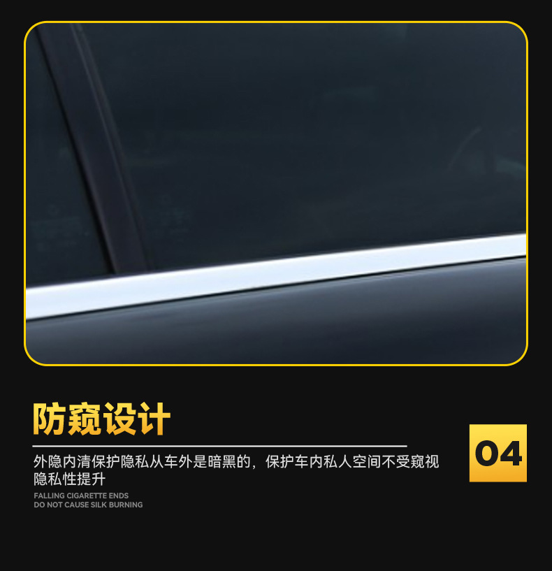 Car high insulation film glass film safety film explosion-proof film Skin Care film magnetic control Film solar film Full roll factory wholesale