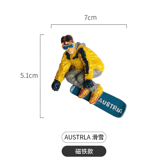哈尔滨冰箱贴文创纪念品雪花冰雪大世界金属旋转旅游伴手礼小礼物|undefined