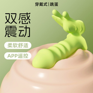 Ů�ô�������oꖾ߿ɲ�����Ȥ��Ʒ������w������ӵ�����������