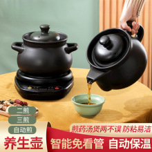 ȫ�ԄӼ�ș�؉���ɰ�B���Ҽ������t���wș�ŉ��մɰ�ș��