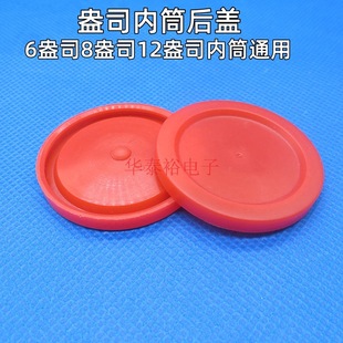 6��˾8��˾12��˾��ʽ�Ͳ��Ͳ���w���Ϻ��w���w�c�z�Ͳ���w