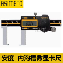 ���Ȕ��@�Ȝϲ۔��@���� ���I�ϲۜy������ 20-150mm 25-200mm