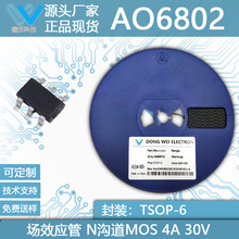 AO6802 4A 30V N+N����MOS��ЧӦ�� TSOP-6 SOT-163 SOT23-6��װ