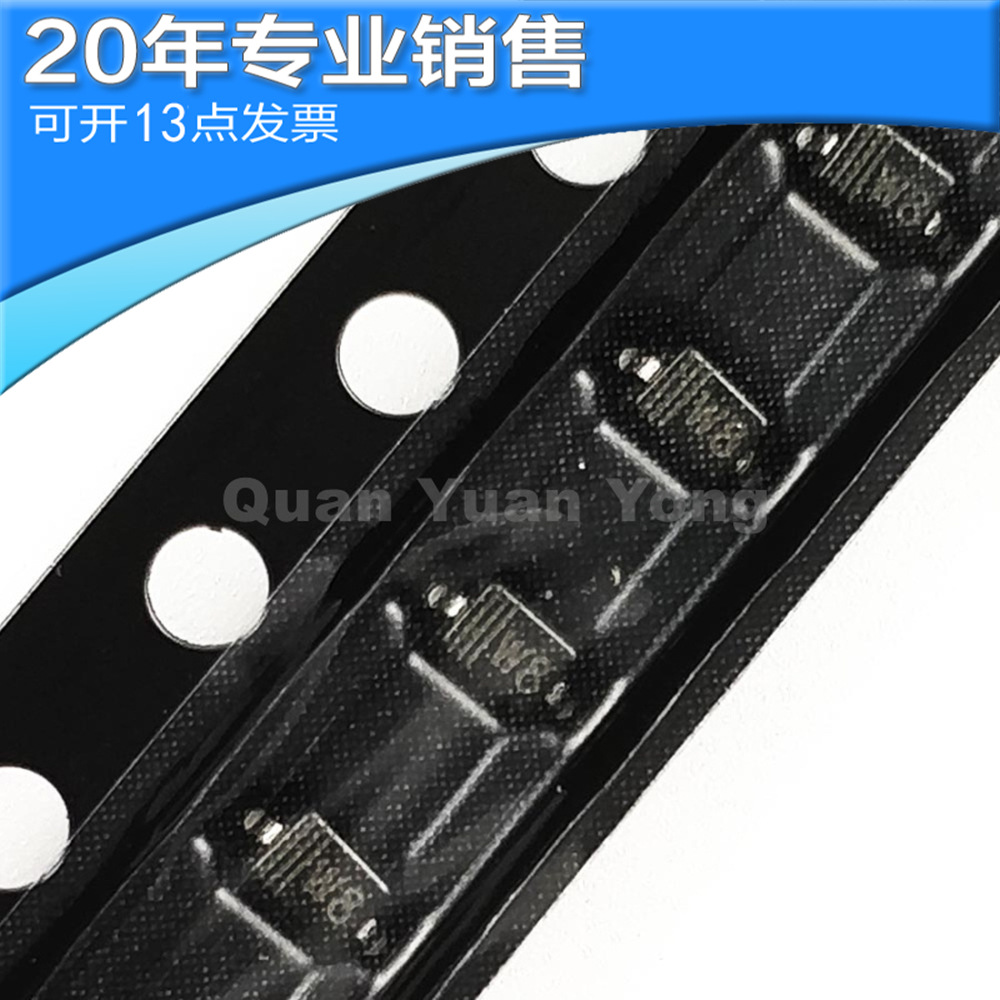 全新 BZT52C5V1S SOD323 稳压二极管 贴片二极管 二三极管 原装ic