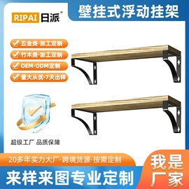 厨房置物架;收纳架;沥水碗架