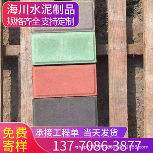 ���в�ɫ͸ˮ�u���@�V��䁵���ˮ����u������·���B�w�����m�u