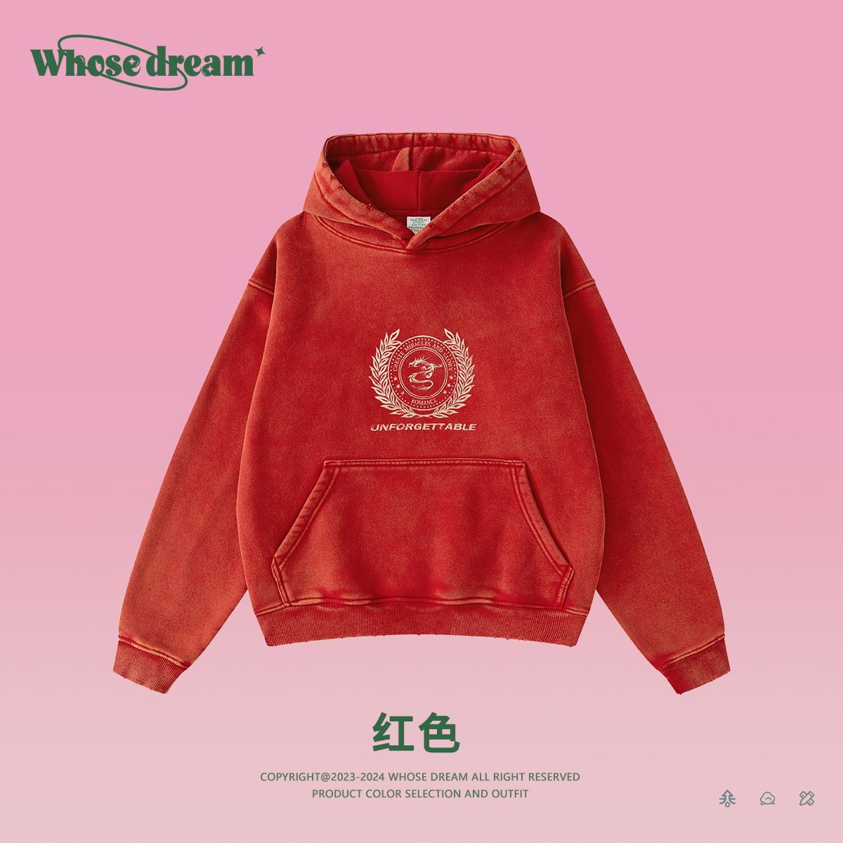 Ropa infantil WD| Bienestar colección marca de moda otoño invierno ropa infantil fractura precio 29.9 / pieza
