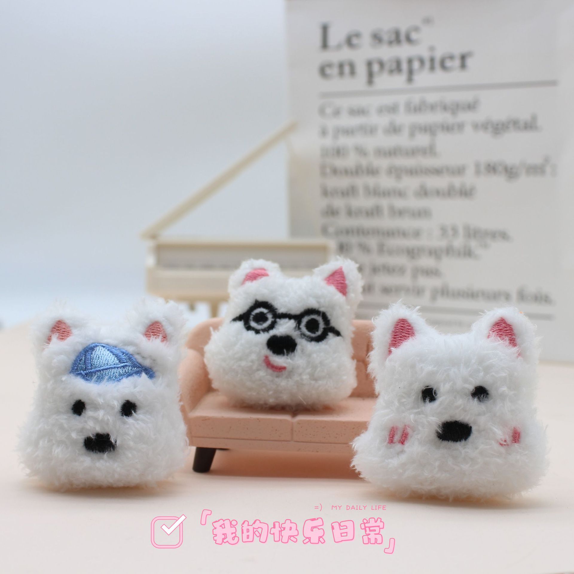 Cartoon Internet Popular West Highland Glasses Dog Accessories Cute Plush Bib Dog Bag Decoration Brooch Doll Pendant