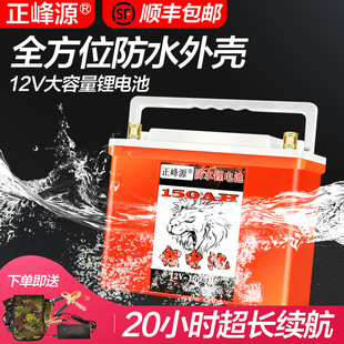 ȫ��ˮ�늳�12V�����������ۺ�����Ԫ�늳���ƿ��늑��ⳬ�p