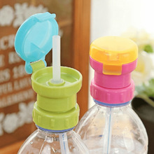 A 74053 Water bottle straw lid �VȪˮ�����w�羳���uͨ��