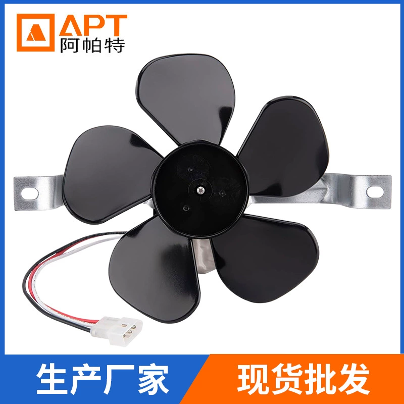 97012248 вытяжка вентилятор мотор запчасти запасные части для запасных частей бытовой техники оптовая торговля через границы