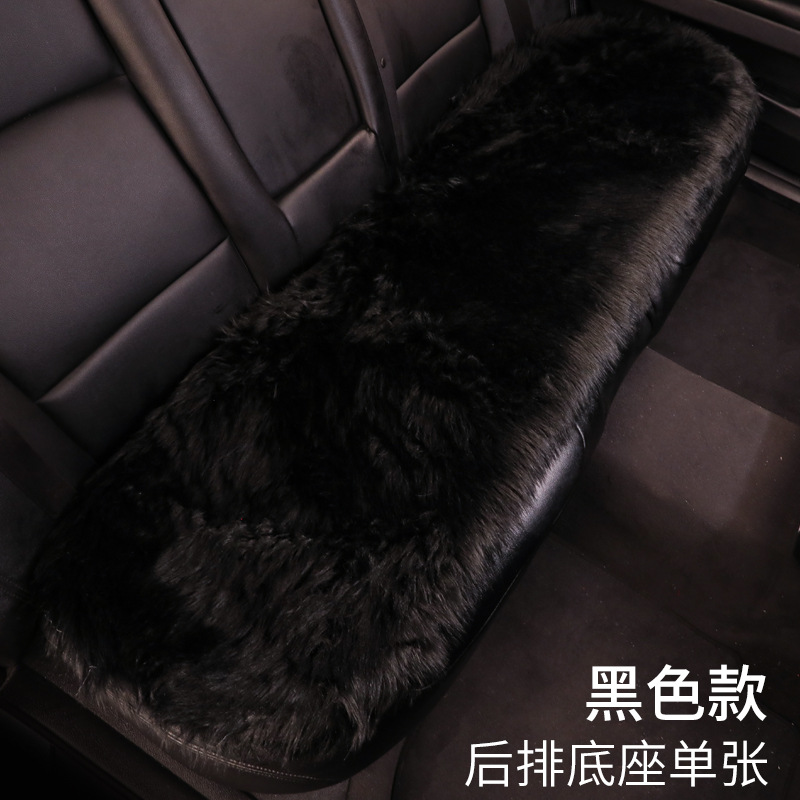 Long Hair Panda — Xióngmāo Wool pad - one-black-long-cushion