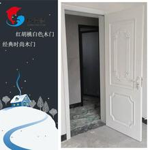 简约轻奢红胡桃原木白色工艺门  让人顿时感到心旷神怡 轻松自然