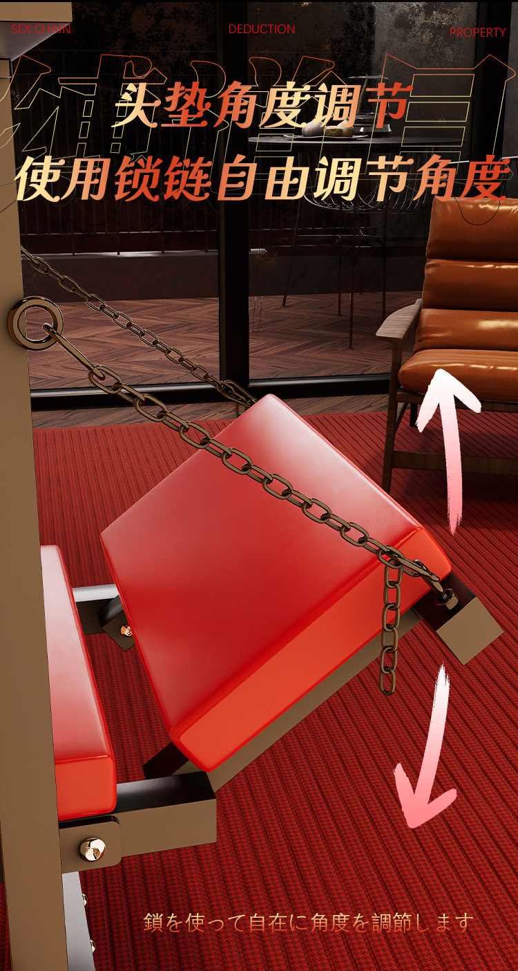 SM Lock Torso Table Steel Pipe Restraint Set for Couples, Red PU Padded Props — detail image 3