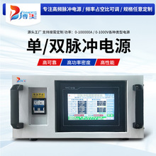 Ʒp}_Cؓp}_Դpl}__PԴ