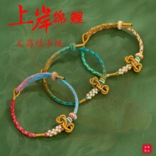 �Ĳ��Y��朶�������K�ֹ������t�K����}���꿼���^diy�\�����K