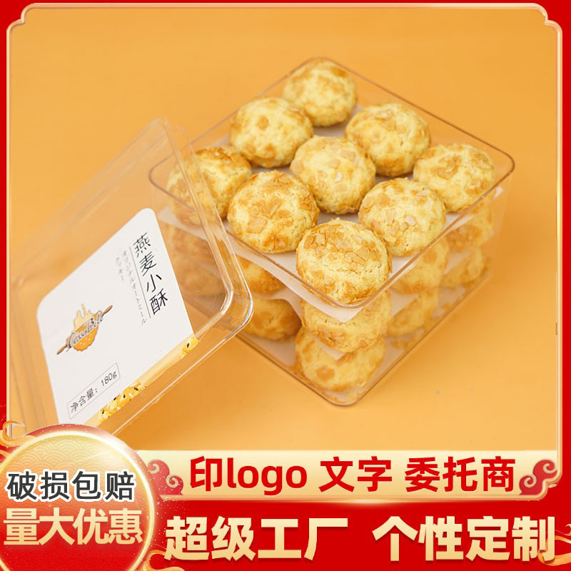 오트밀 케이크 180g