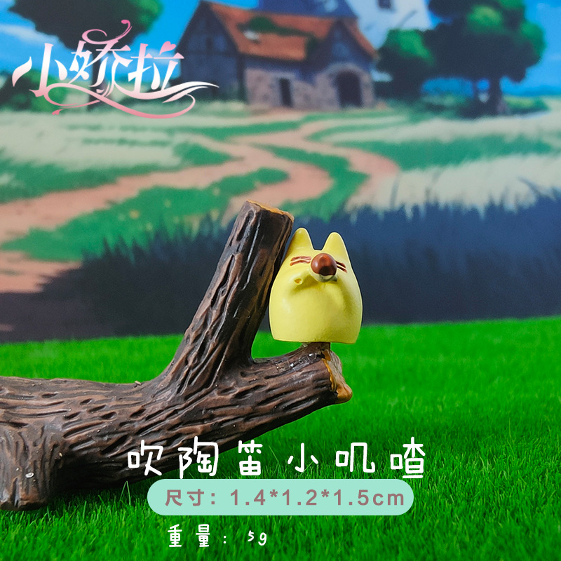 Estilo explosivo Hayao Miyazaki Little Jicha Set Adornos ZAKKA Mini Bosteze Mi vecino Totoro Micropaisaje Escenografía Resina DIY