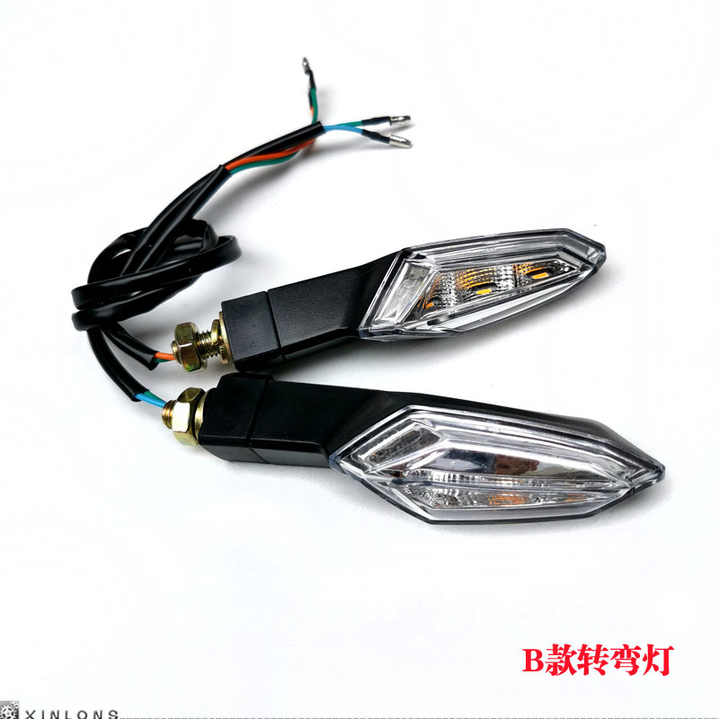 Motorcycle Sports Car Horizon Baodiao Hercules R23500 Little Ninja V6 Yongyuan Rear Fender Turn Signal Wholesale