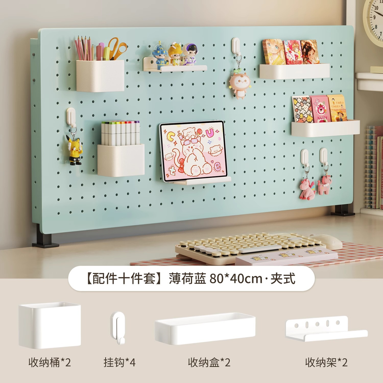 그린클립형 80*40CM-10개 세트