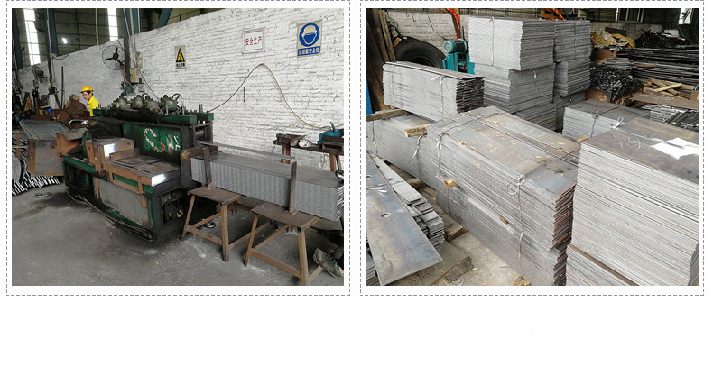 9476945262_2081208515