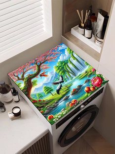 Diatom Mud Washing Machine Cover Cloth Waterproof Sun Protection Cover Refrigerator Dustproof Mat Bedside Table Microwave Oven Mat Table Mat Wholesale