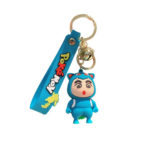 Creative cross-dressing transformation Shin-chan cartoon keychain doll car backpack pendant pendant doll small gift wholesale