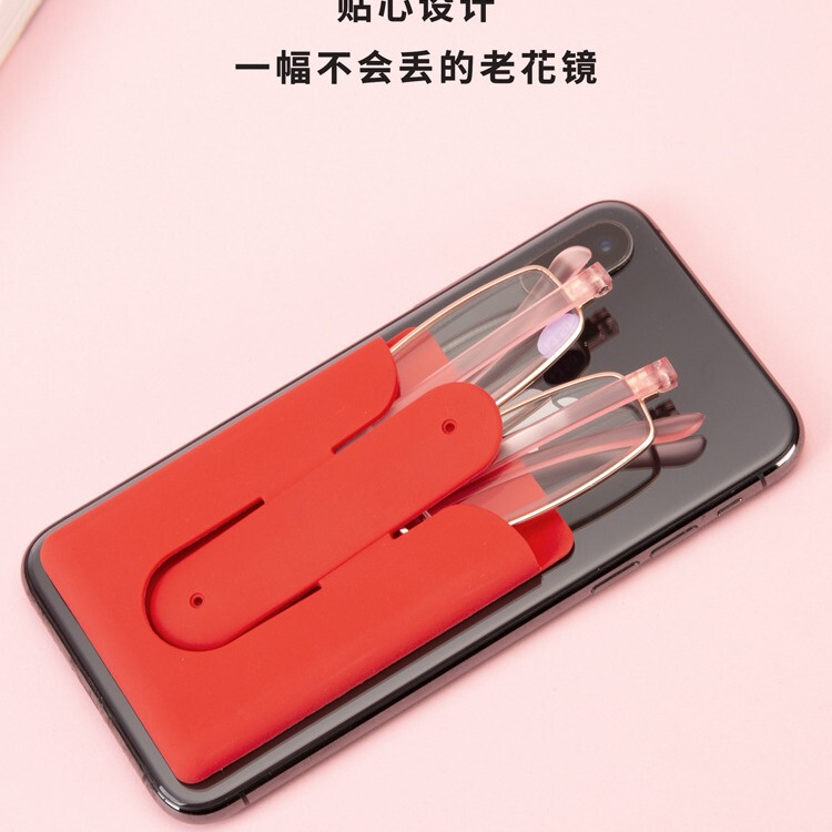 Portable Folding Presbyopia Glasses HD Comfortable Anti-fatigue Anti-blue Light Ultra-thin Mobile Phone Holder for Middle-aged and Elderly Men and Women