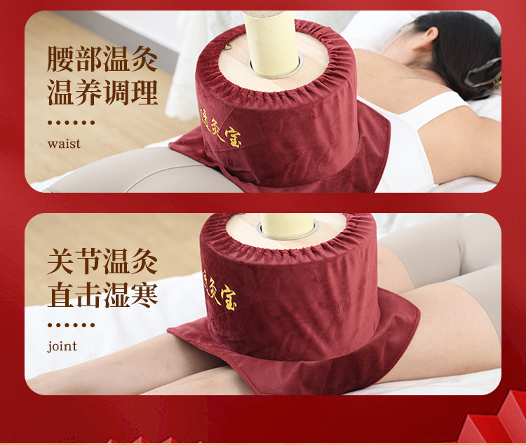 Wooden Moxa Box Smoke Filter Portable Moxibustion Device with 3 Stone Ground Moxa Sticks 7cm for Full Body Warming quality and texture