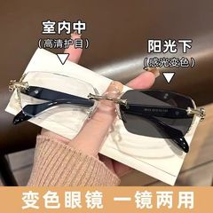 スマート変色眼鏡ファッションビジネス変色平光鏡中高年読書高精細無枠防ブルーライト老眼鏡