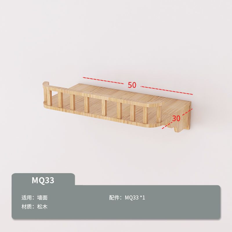MQ33 공중 복도