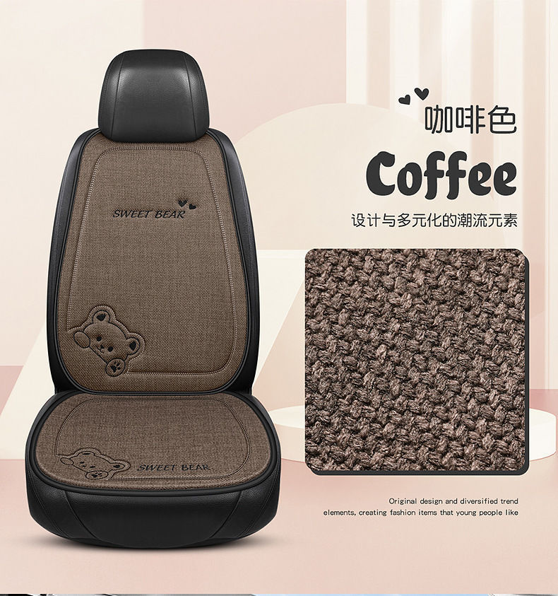 Seat cushion, linen single-piece seat cover, rear seat cushion, suitable for all seasons, cartoon design, for car interiors, for women
