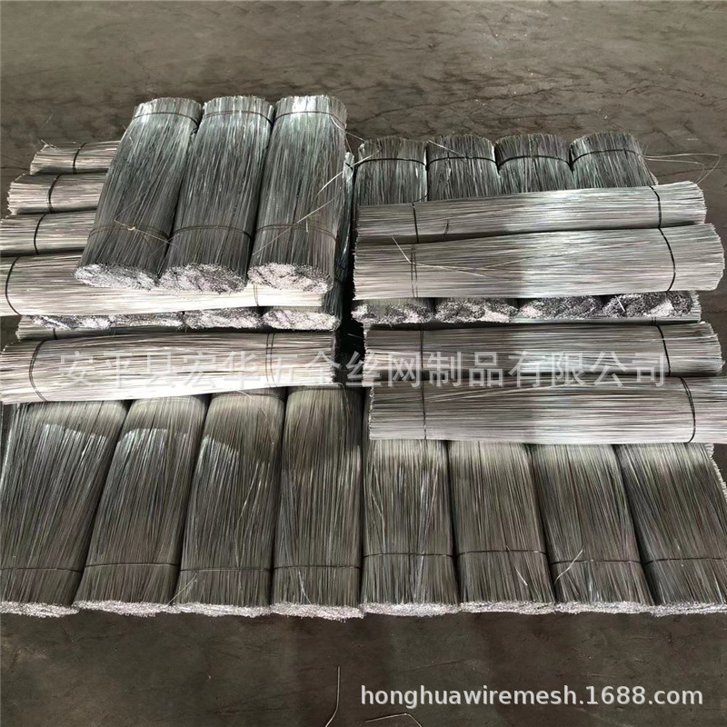 (bwg18 16 20 21 22 23 24)电镀锌热镀锌切断丝 0.9mm建筑扎丝