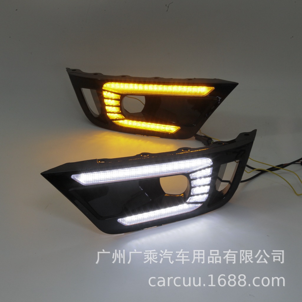 Aplicable para 23 - 24 Ford RANGER RAPTOR Lámpara diurna Raptor Lámpara diurna