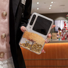 财源广进摇钱树适用于Pura X时尚手机壳卡通 Pocket 2手机保护