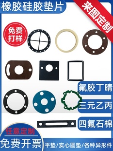 ���z�|Ƭ�� �ƹ��z�|�ӹ���Ԫ�ұ��ķ����z��ʯ�޶��編�m�ܷ�|