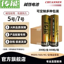 ����5/7�ż��Ե�ع�ҵ���ڿ羳�������������ң�������