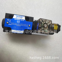 ̨������7OCEAN�B���yMGV-04-A-1/2/3-10�p���yRCG-06-3-10/11