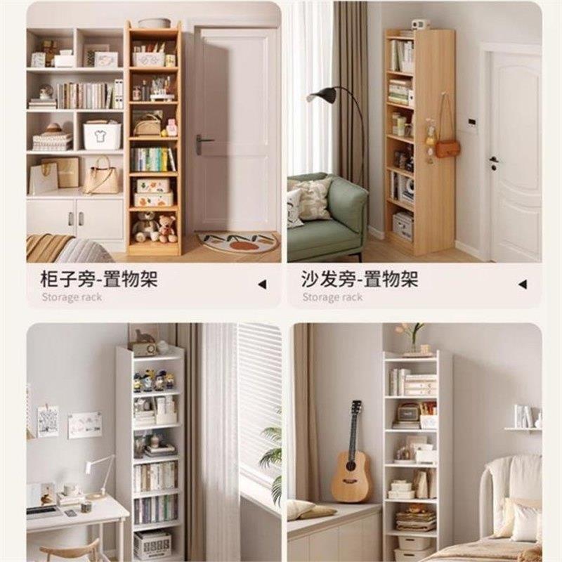Un estante de libros famoso en línea integrado contra la pared piso de almacenamiento multicapa estante de almacenamiento simple armario casero pequeño espacio