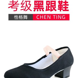 ��ý̎��赸Ь�Ը���ЬŮ��ɫ���߸������������޲����پ���