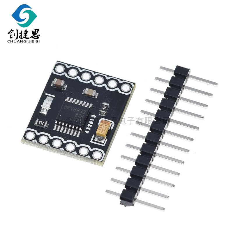 DRV8833电机驱动模块 2路直流电机驱动板 2路电机驱动模块