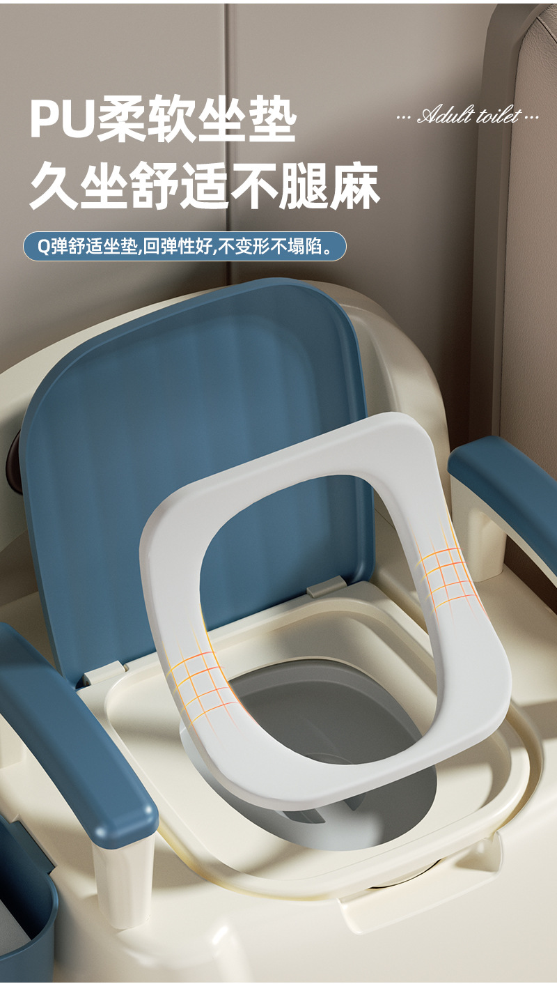 成人马桶_07.jpg