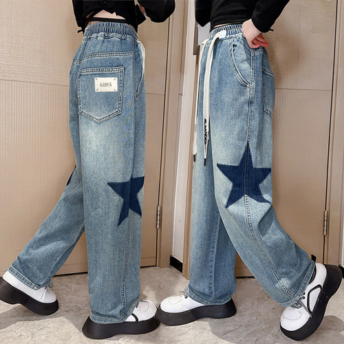Women's Spring Jeans for Girls - Middle Child Wide Leg Pants, Retro Loose Straight Leg Pants, Versatile High-Waist Loose