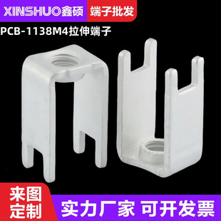 PCB-1138M4 �S�~������� ���P��������_���������·��Ӿ���