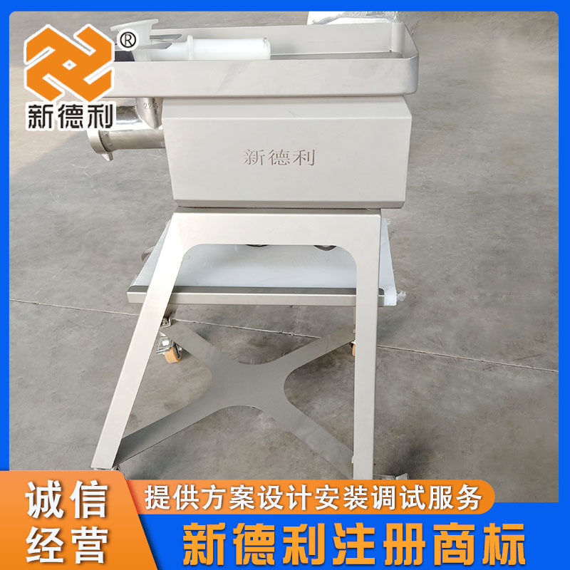 商用22型火锅底料绞碎机器小型猪肉绞肉机器不锈钢腊肠加工设备