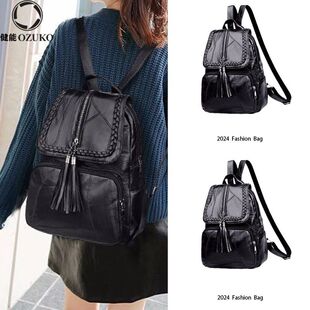 Cross-border Backpack Women's 2024 New Large Capacity Fashion Casual Travel Women's Backpack Soft Leather All-match Schoolbag