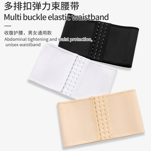 Cross-border new product mid-waist sports hook-type waist belt for men and women running fitness breathable waist belt