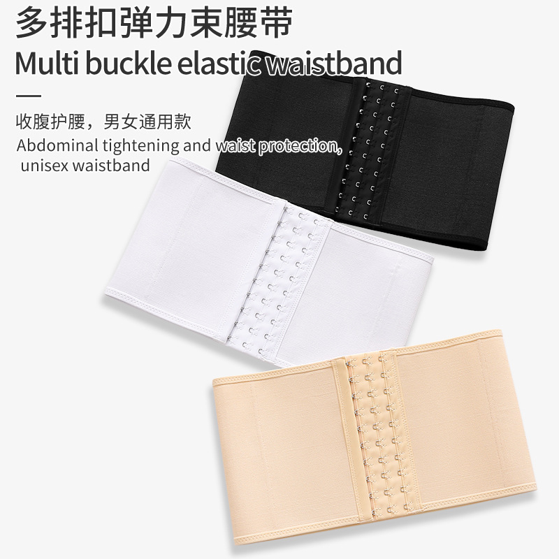 Cross-border new mid-waist sports hook belt men's and women's belly belt waist running fitness breathable waist belt