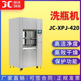 水质分析仪;粉尘采样仪;其他仪器仪表